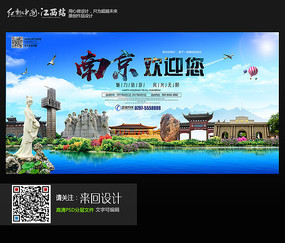 仿制斯洛伐克护照电子版